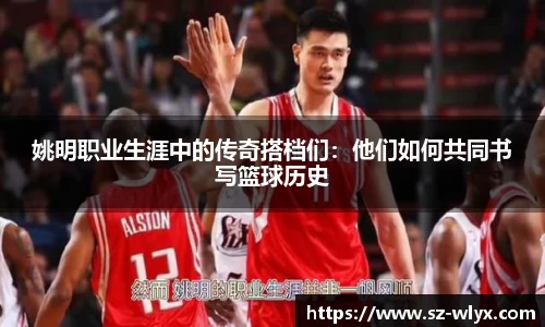 龙8国际唯一网站