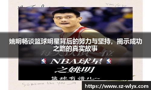 龙8国际long8官方网站