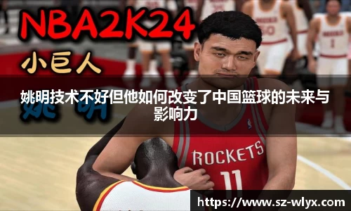 龙8国际long8官方网站
