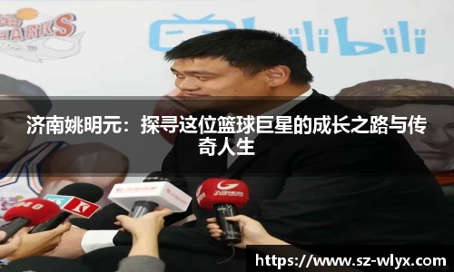 龙8国际long8官方网站