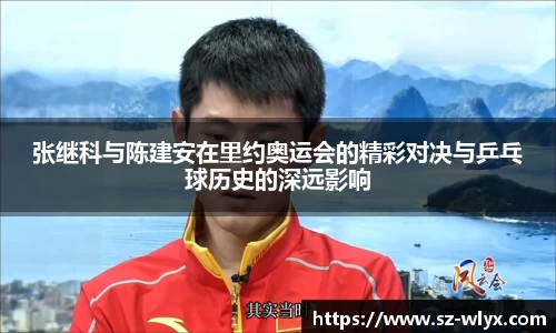 龙8国际唯一网站
