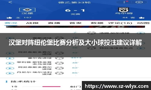龙8国际long8官方网站