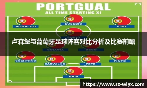 龙8国际long8官方网站