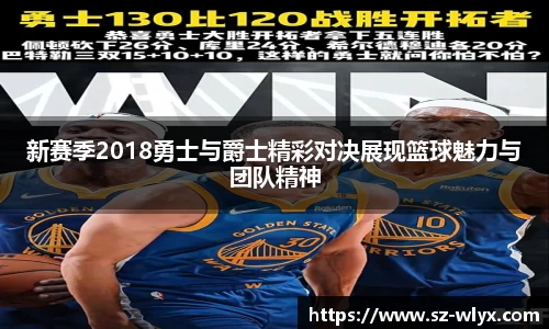 龙8国际long8官方网站