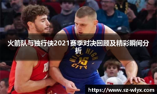 龙8国际
