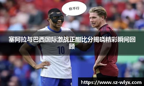 龙8国际