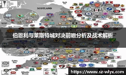 龙8国际唯一网站