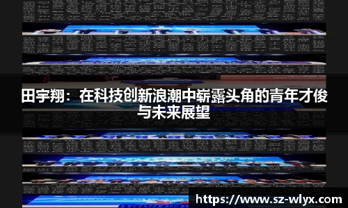龙8国际