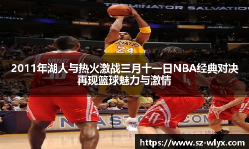 龙8国际唯一网站