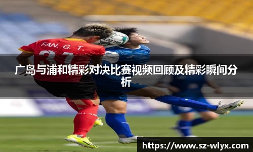 龙8国际long8官方网站
