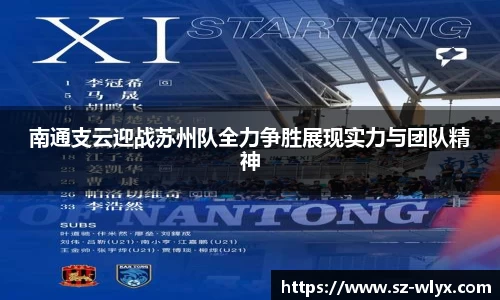 龙8国际long8官方网站
