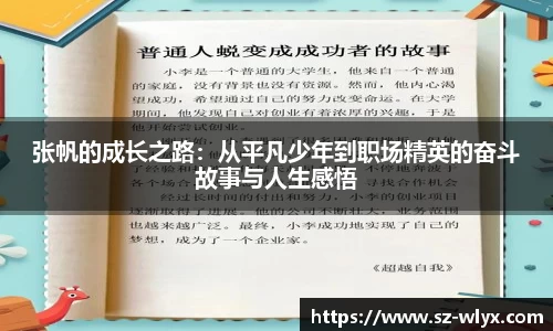 龙8国际long8官方网站