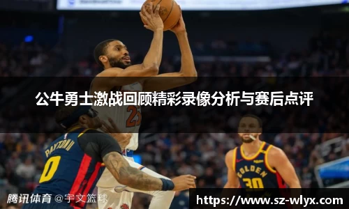 龙8国际唯一网站