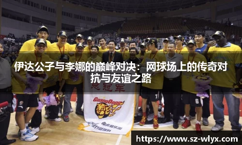 龙8国际