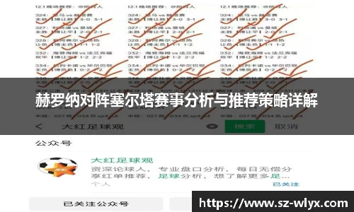 龙8国际long8官方网站