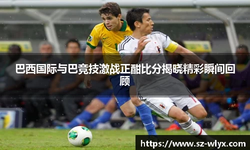 龙8国际long8官方网站